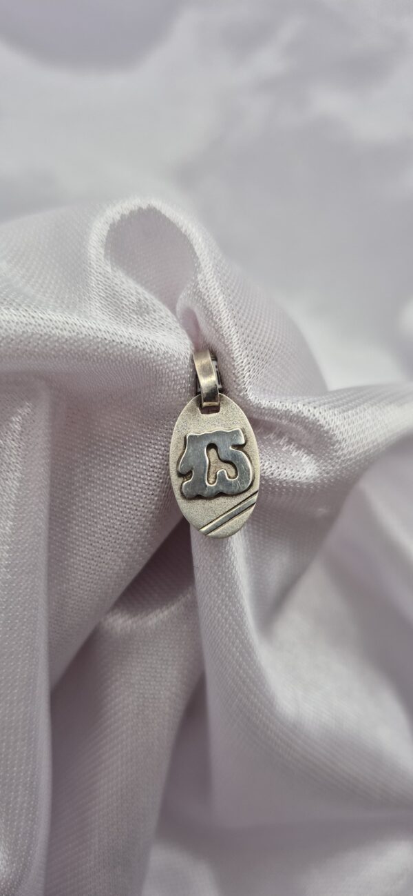 Dije 15 Años de Plata 925